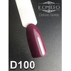 Гель-лак KOMILFO Deluxe Series №D100 сумеречная марсала 8 мл (111100) - Фото №2