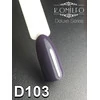 Гель-лак KOMILFO Deluxe Series №D103 сине-серый 8 мл (111103) - Фото №2