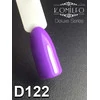 Гель-лак KOMILFO Deluxe Series №D122 насыщенный сиреневый 8 мл (111122) - Фото №2
