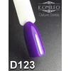 Гель-лак KOMILFO Deluxe Series №D123 сине-фиолетовый 8 мл (111123) - Фото №2