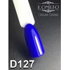 Гель-лак KOMILFO Deluxe Series №D127 королевский синий 8 мл (111127) - Фото №2