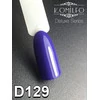 Гель-лак KOMILFO Deluxe Series №D129 темно-синий 8 мл (111129) - Фото №2