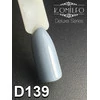 Гель-лак KOMILFO Deluxe Series №D139 темный серо-голубой 8 мл (111139) - Фото №2