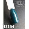 Гель-лак KOMILFO Deluxe Series №D154 бирюзово-зеленый 8 мл (111154) - Фото №2