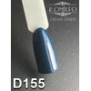 Гель-лак KOMILFO Deluxe Series №D155 темный нефритовый 8 мл (111155) - Фото №2