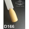 Гель-лак KOMILFO Deluxe Series №D166 темно-желтый 8 мл (111166) - Фото №2