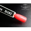 Гель-лак KOMILFO Deluxe Series №D181 красно-коралловый 8 мл (111181) - Фото №2
