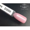 Гель-лак KOMILFO Deluxe Series №D200 розово-оранжевый 8 мл (111200) - Фото №2