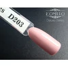 Гель-лак KOMILFO Deluxe Series №D203 бежево-розовый 8 мл (111203) - Фото №2