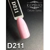 Гель-лак KOMILFO Deluxe Series №D211 лилово-розовый 8 мл  (111211) - Фото №2