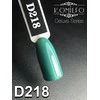 Гель-лак KOMILFO Deluxe Series №D218 зеленовато-бирюзовый 8 мл   (111218) - Фото №2