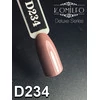 Гель-лак KOMILFO Deluxe Series №D234 коричнево-серый 8 мл (111234) - Фото №2