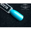 Гель-лак KOMILFO Deluxe Series №D270 бирюзово-голубой 8 мл (111270) - Фото №2