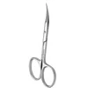 Ножницы профессиональные для кутикулы для левши EXPERT 11 TYPE 1 18 мм (SE-11/1) - Фото №4