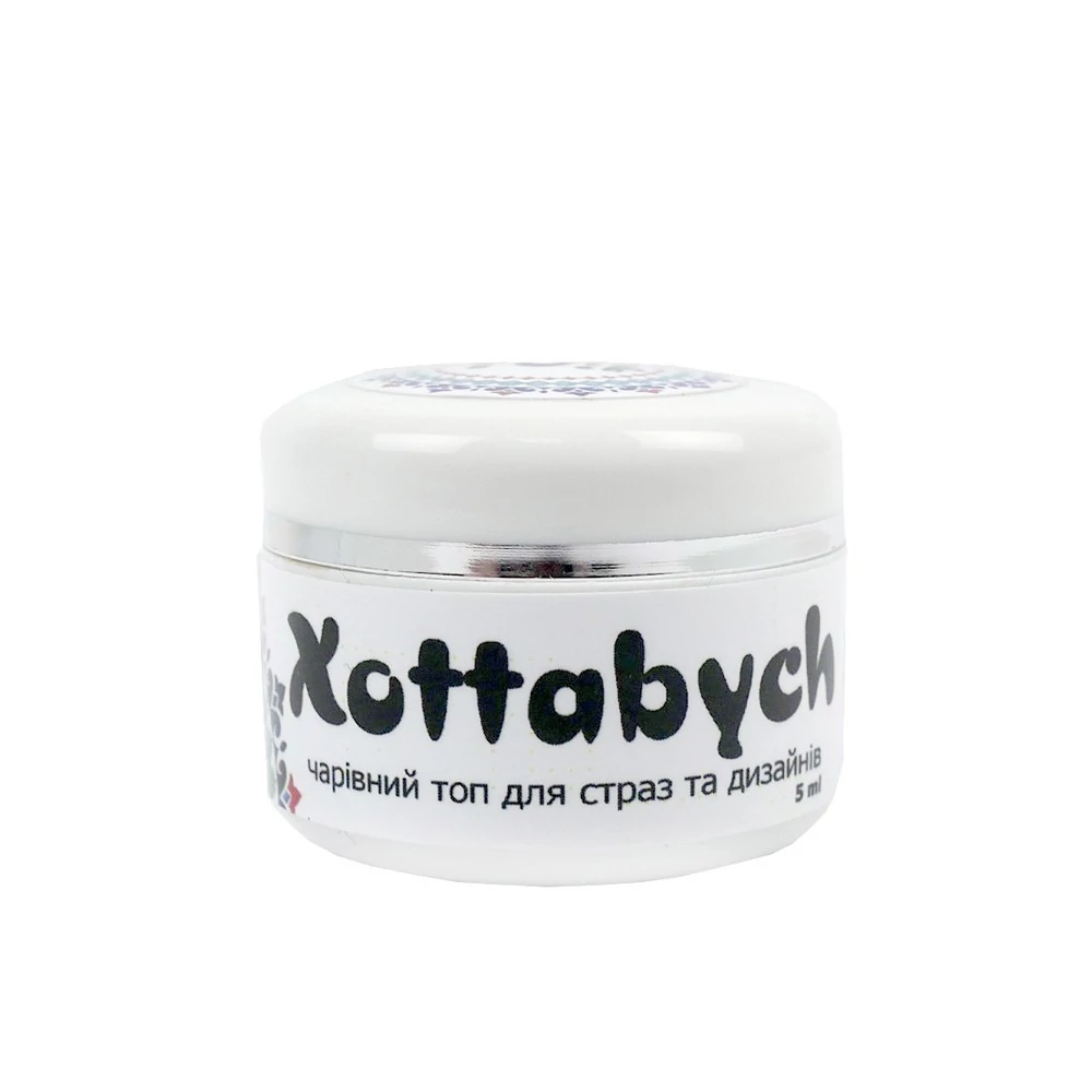 Топ-клей YO!NAILS Xottabych 5 мл - Фото №1