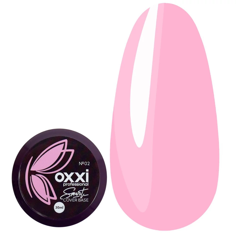 База OXXI Smart Base №2  базовое покрытие камуфлирующее 30 мл (000000449)