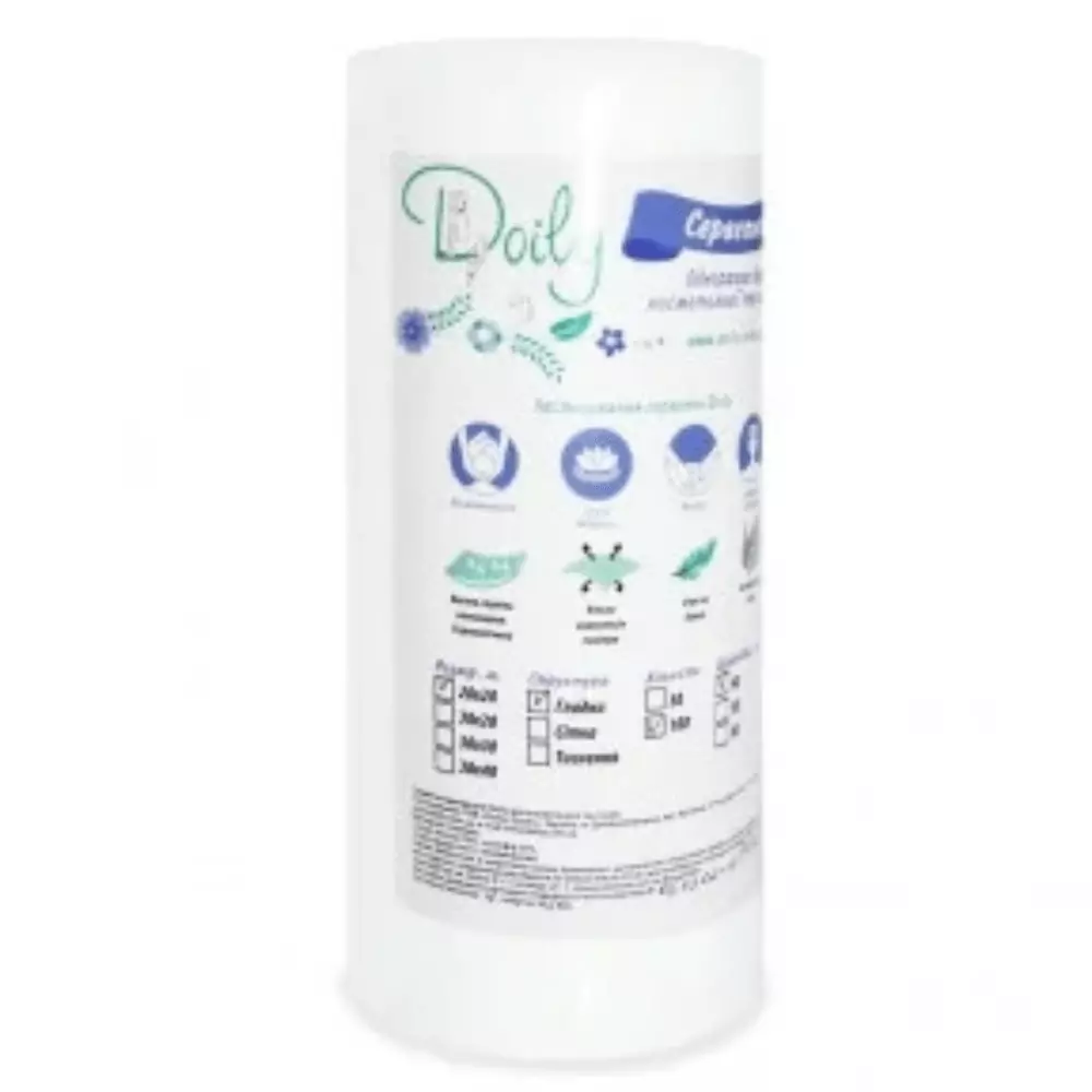 Салфетки одноразовые косметические Doily в рулоне гладкие 30х30 100 шт (10006310110)