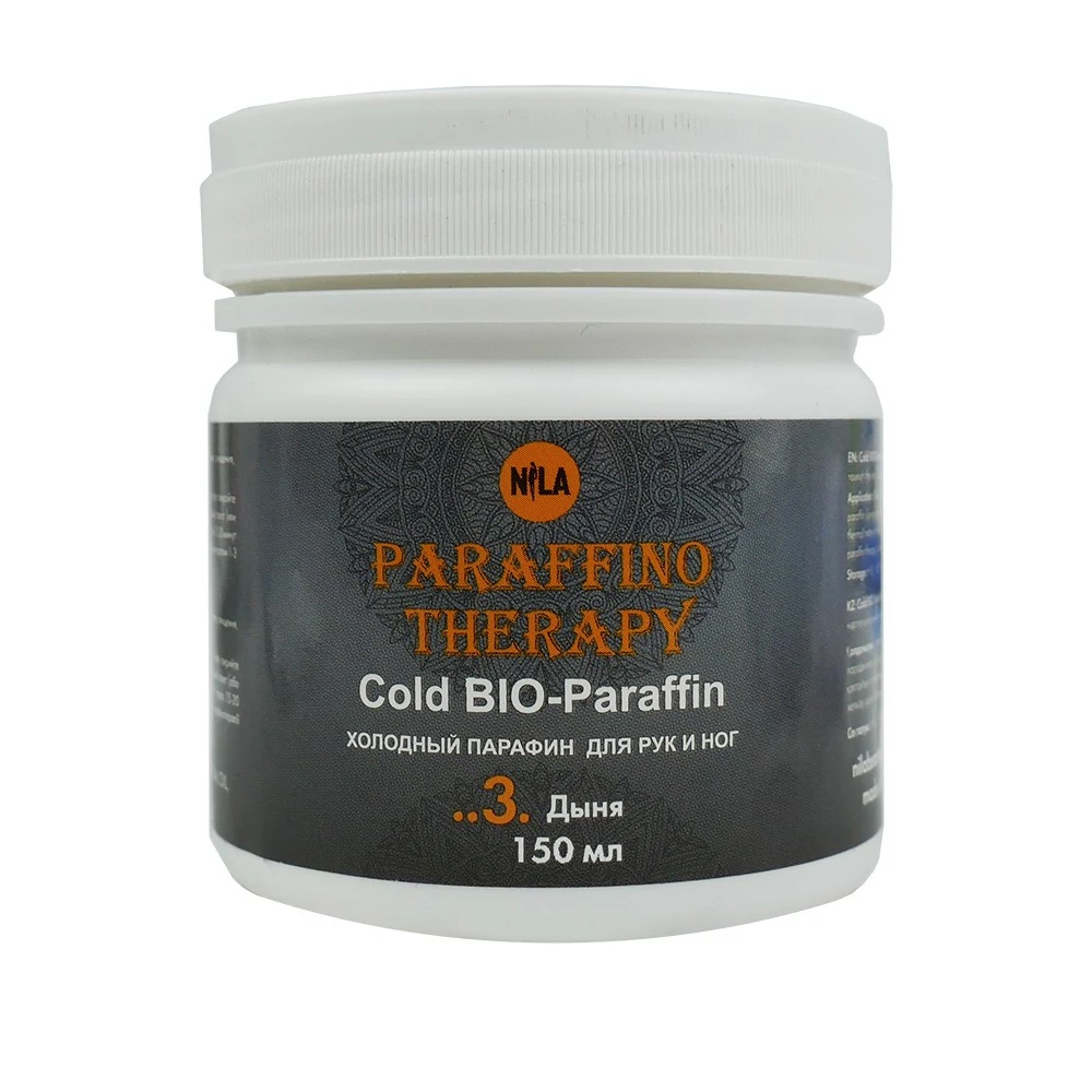 Холодний парафін для рук і ніг NILA Cold Bio-Paraffin диня 150 мл