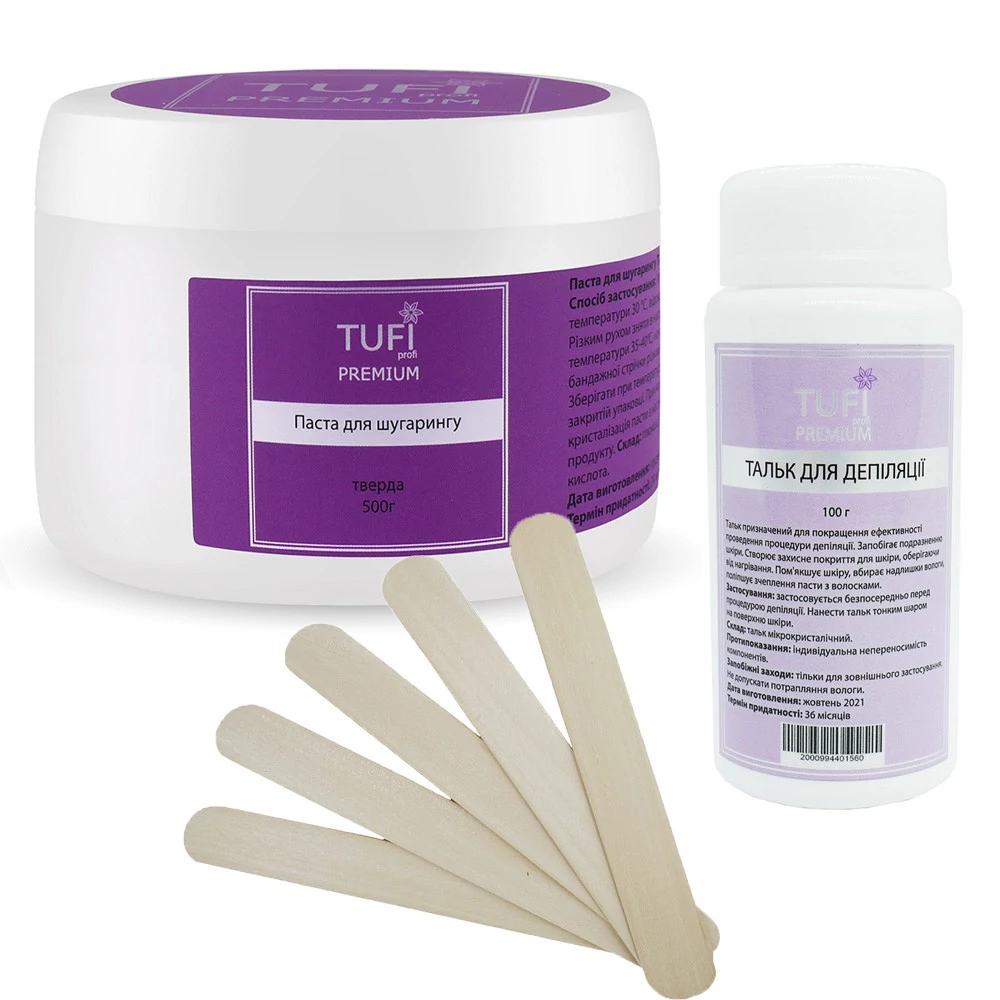 Набор для шугаринга Tufi Profi Deluxe - ультра твердая