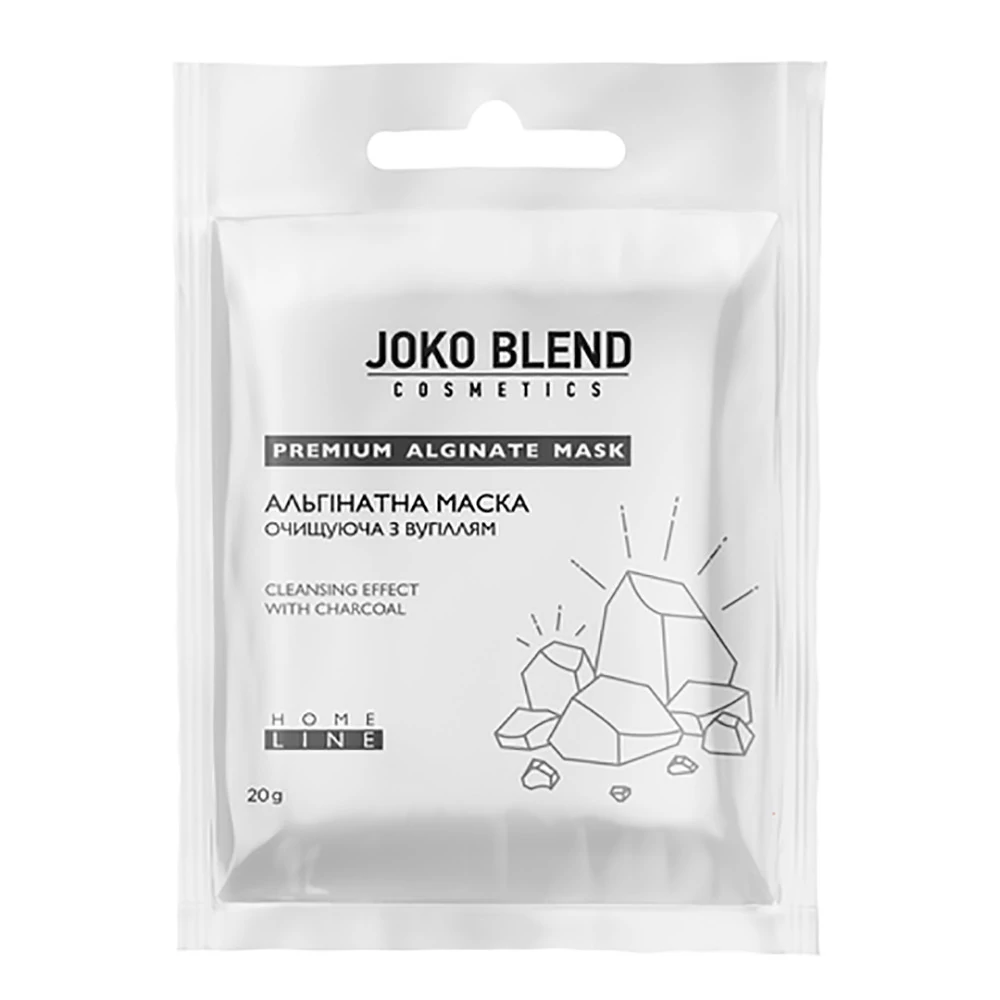 Альгінатна маска JOKO BLEND очищаюча із вугіллям  20 г (4823109400740) - Фото №1