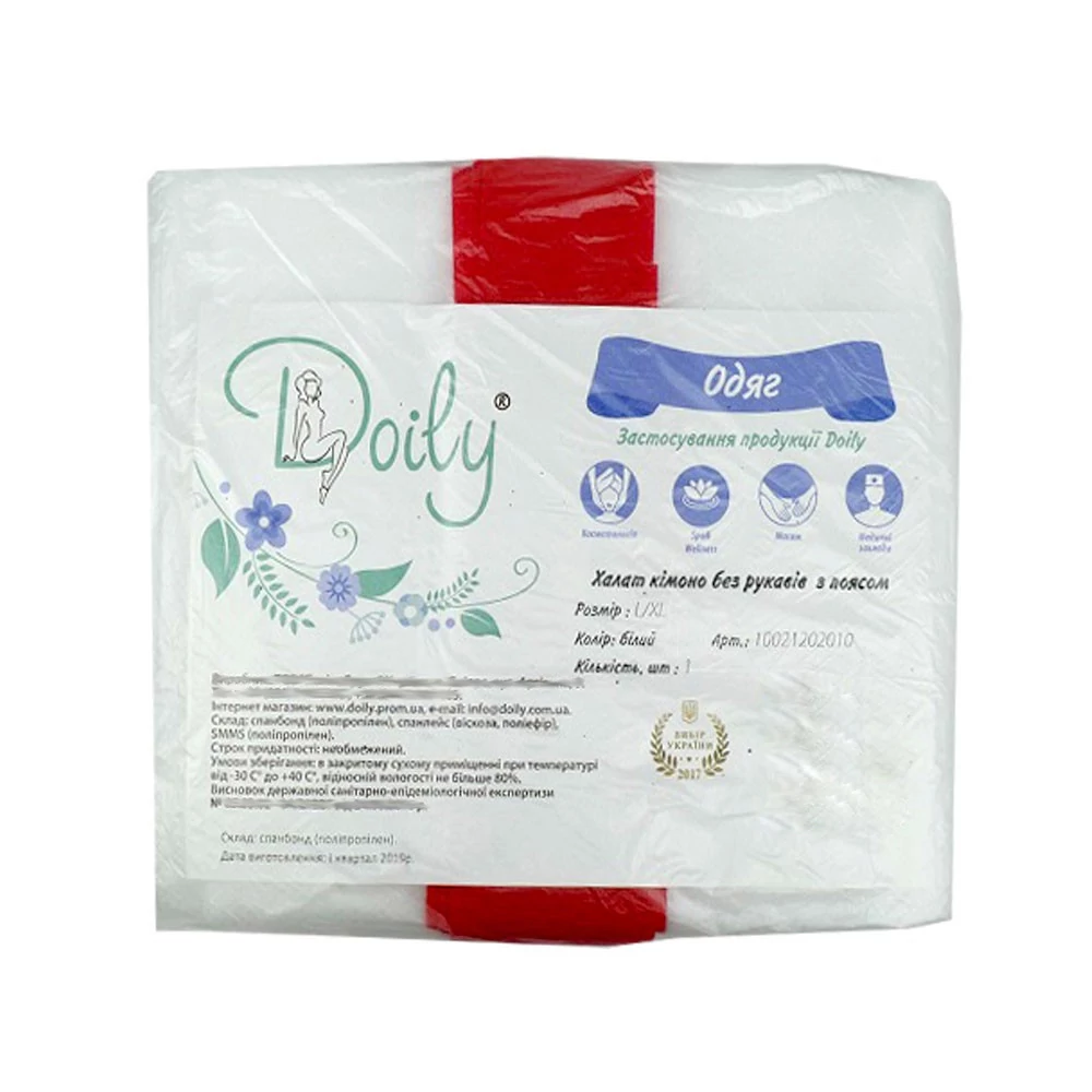 Халат-кимоно Doily без рукавов с поясом белый L-XL (4823098706632)