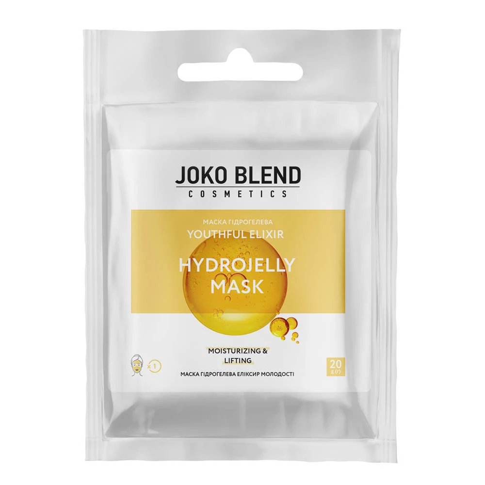 Маска JOKO BLEND гидрогелевая Youthful Elixir 20 г (4823109401228) - Фото №1
