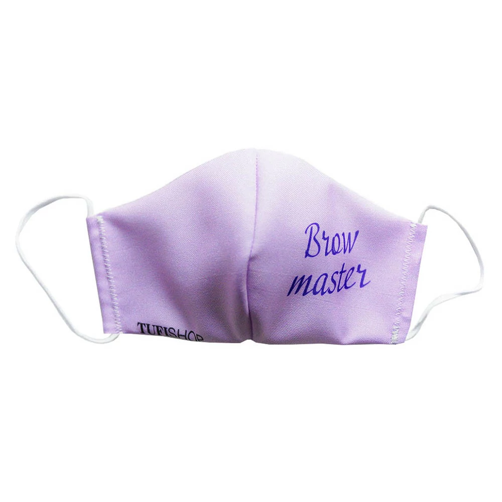Маска TUFISHOP Brow master в індивідуальній упаковці 1 шт (0099109)