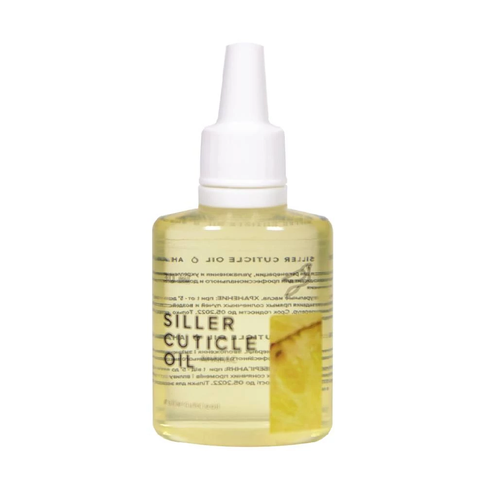Масло для кутикулы SILLER Cuticle Oil ананас 30 мл (u0000015796)