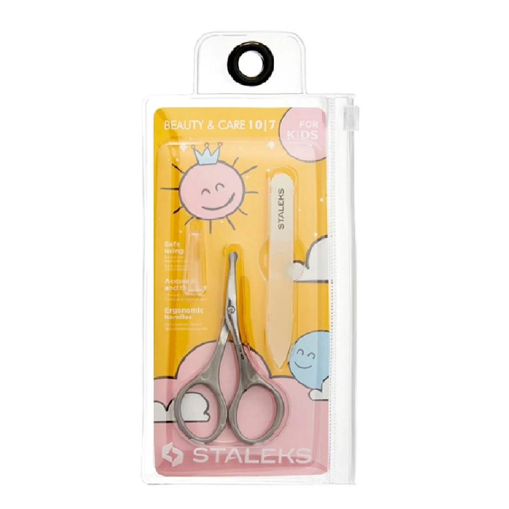 Набор ножницы детские матовые + пилка BEAUTY & CARE 10 TYPE 7 (SBC-10/7) - Фото №1