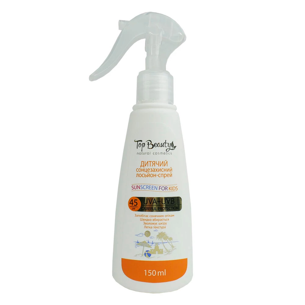 Лосьон-спрей Top Beauty детский SPF 45 солнцезащитный 150мл (4820026154381) - Фото №1