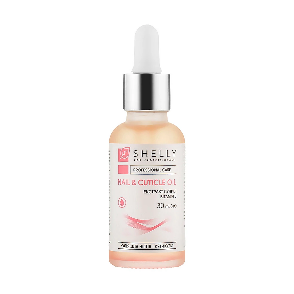 Масло для ногтей и кутикулы с экстрактом земляники и витамином Е Shelly 30 ml - Фото №1