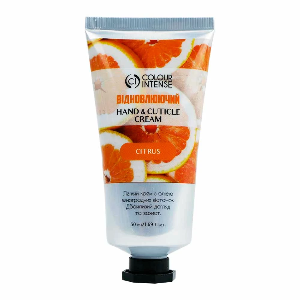Крем COLOUR INTENSE для рук восстанавливающий 50 мл (4823083020392)