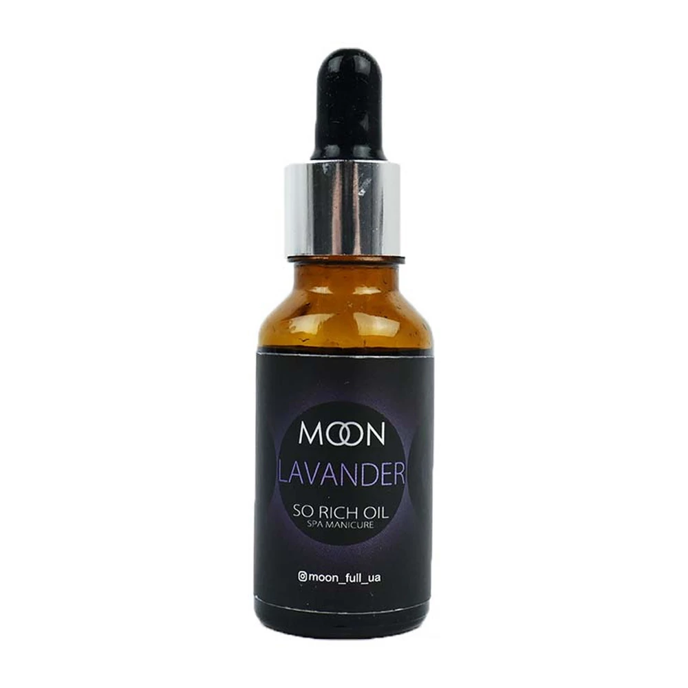 Масло для кутикулы MOON FULL Lavender 20 мл