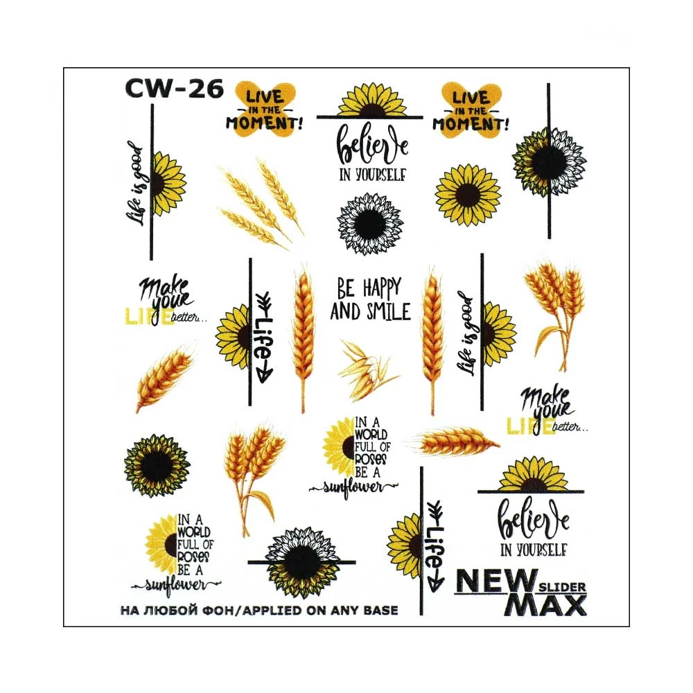 Слайдер NEW MAX CW-26