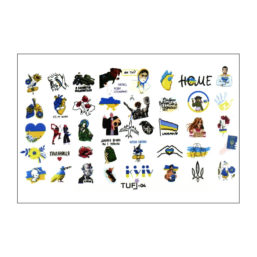 Слайдер-дизайн 04 Ukraine