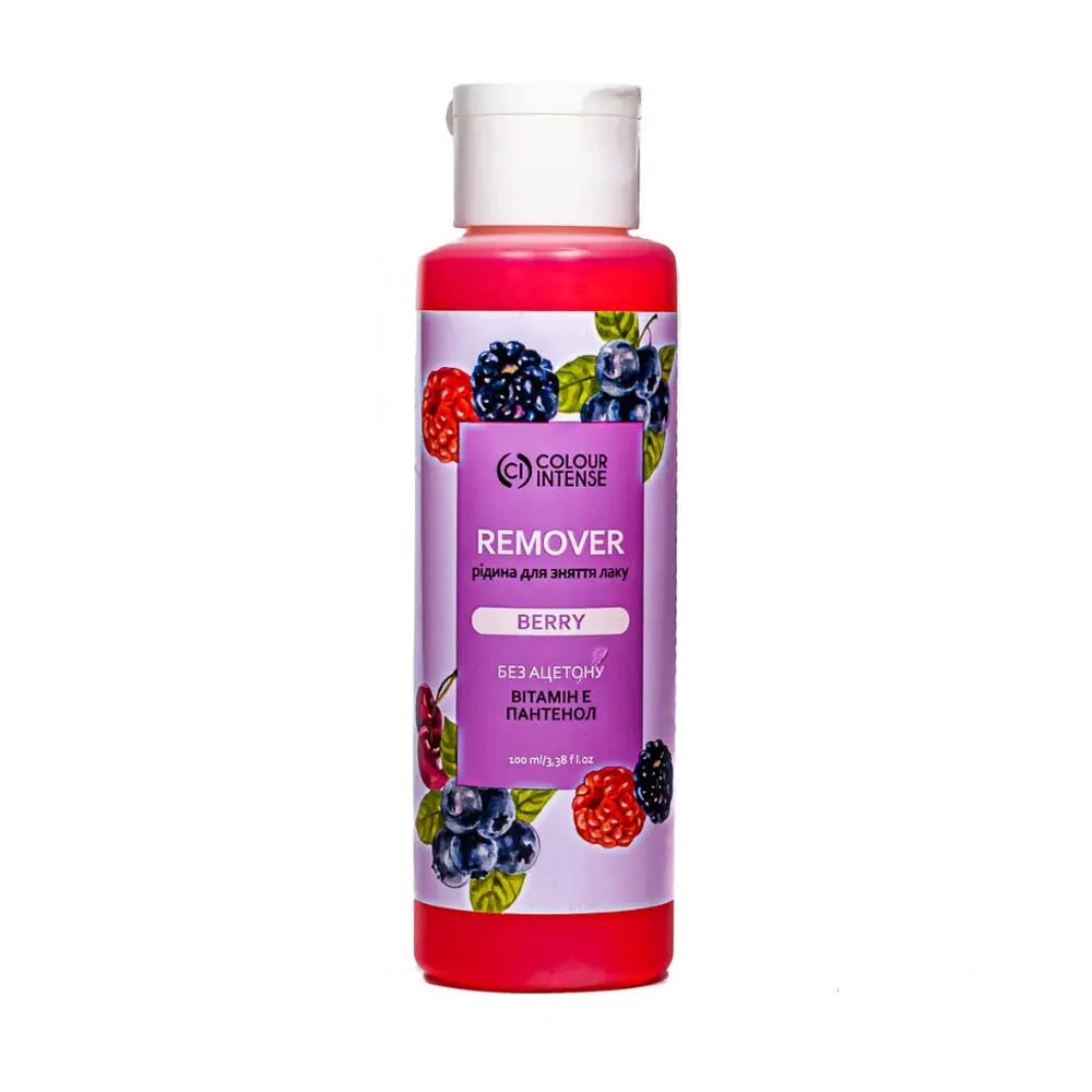 Средство для снятия лака без ацетона Colour Intense Ягоды 100 мл (4823083026530)