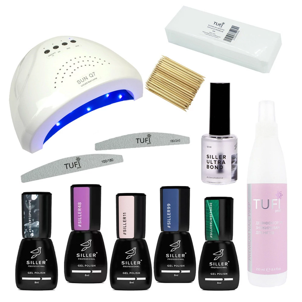 Набор для гель лака Siller Kit