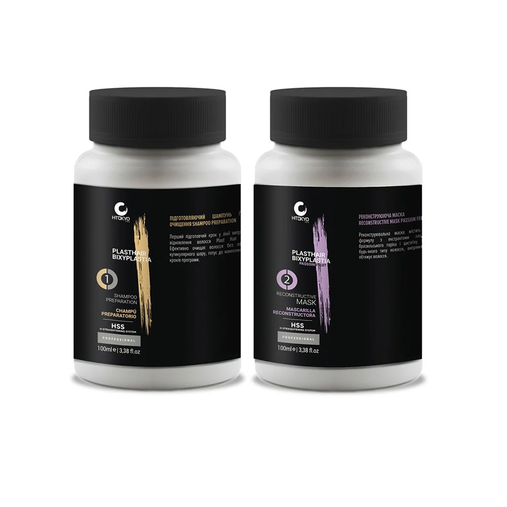 Набор H-TOKYO Plast Hair Bixyplastia PASSION FRUIT (Маракуя) 2х100мл PHBPF-100