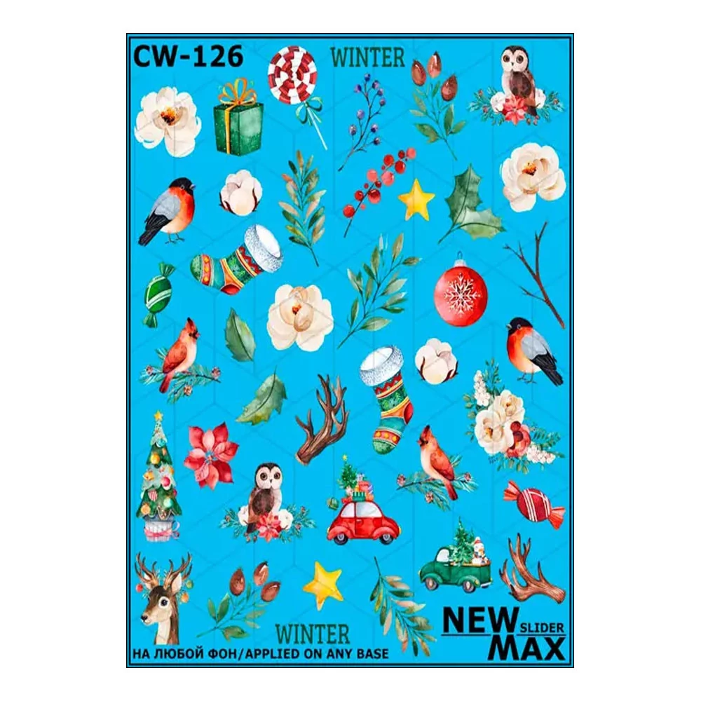 Слайдер дизайн NEW MAX CW-126 зима