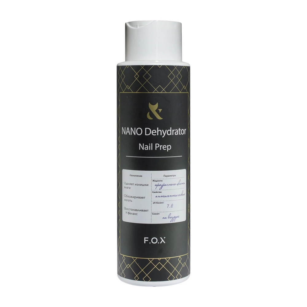 F.O.X Nail Prep Жидкость для обезжиривания, 500 мл (0390136016731)
