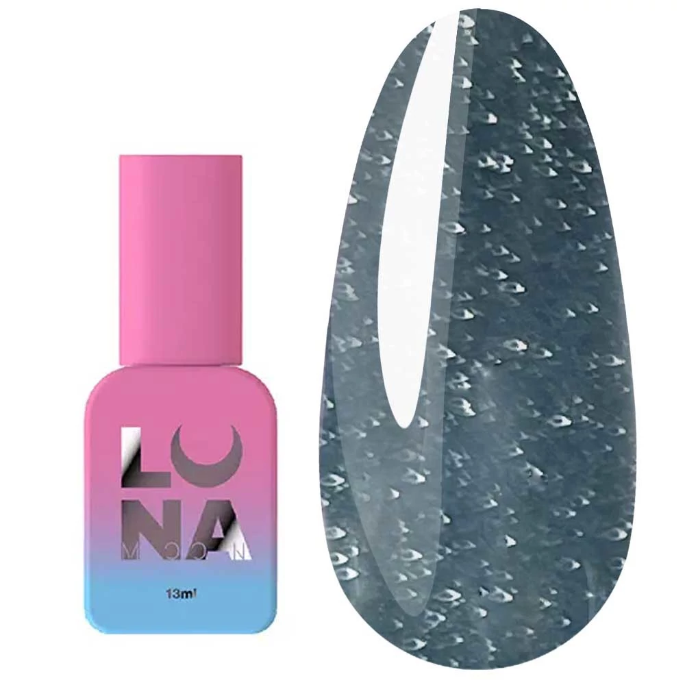 База LUNA Lurex №17 индиго 13 мл (319-1600-0278) - Фото №1