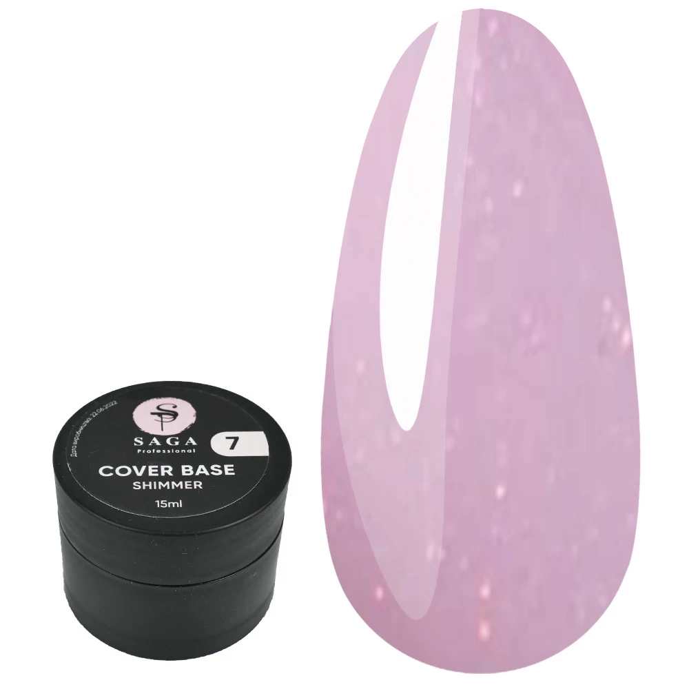База SAGA камуфлирующая с шиммером Professional Cover Shimmer Base №07 15 мл (2000994499857)
