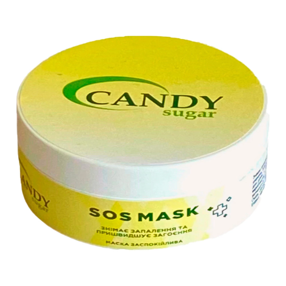 Успокаивающая маска после депиляции Candy Sos mask 50 г - Фото №1