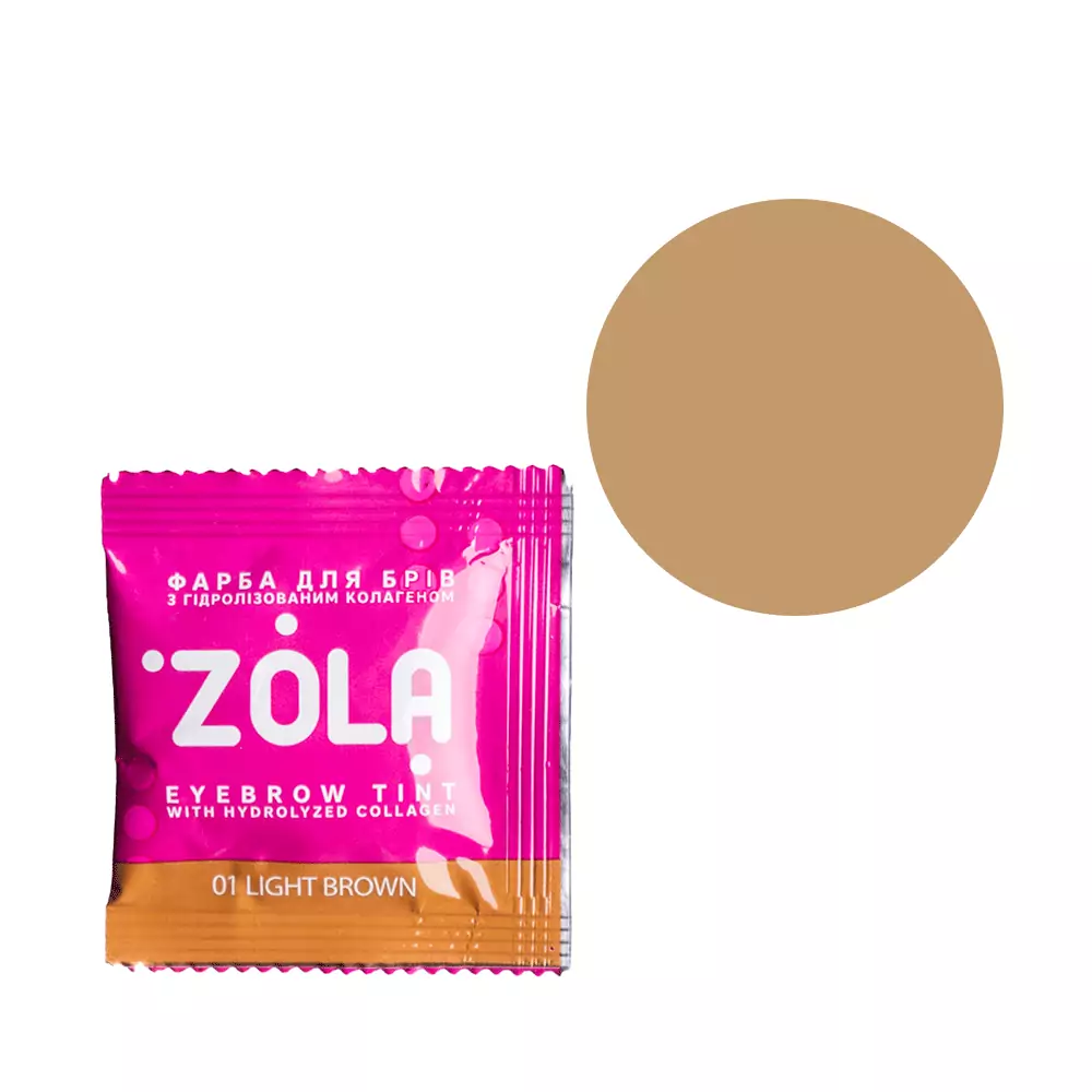 Краска для бровей ZOLA с коллагеном в саше с окислителем 01 Light brown 5 ml (05310)