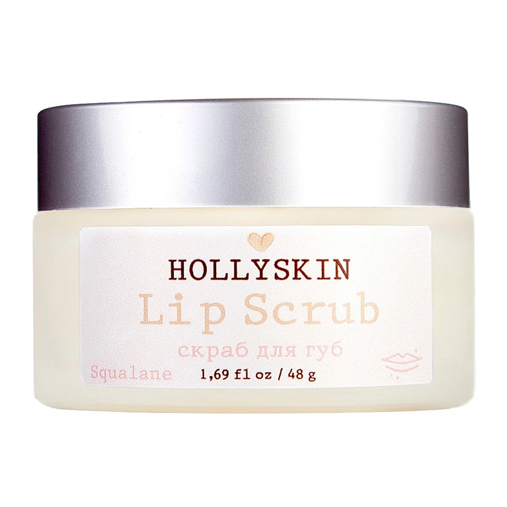 Скраб для губ HOLLYSKIN восстанавливающий Lip Scrub 48 гр(0035h)
