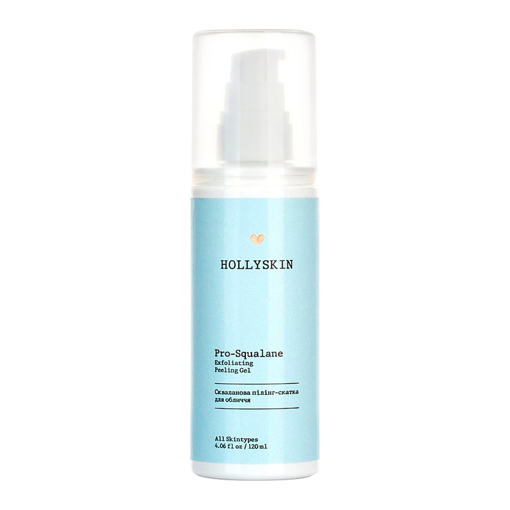 Пилинг-скатка для лица HOLLYSKIN Pro Squalane Exfoliating Peeling Gel 120 мл(0106h)
