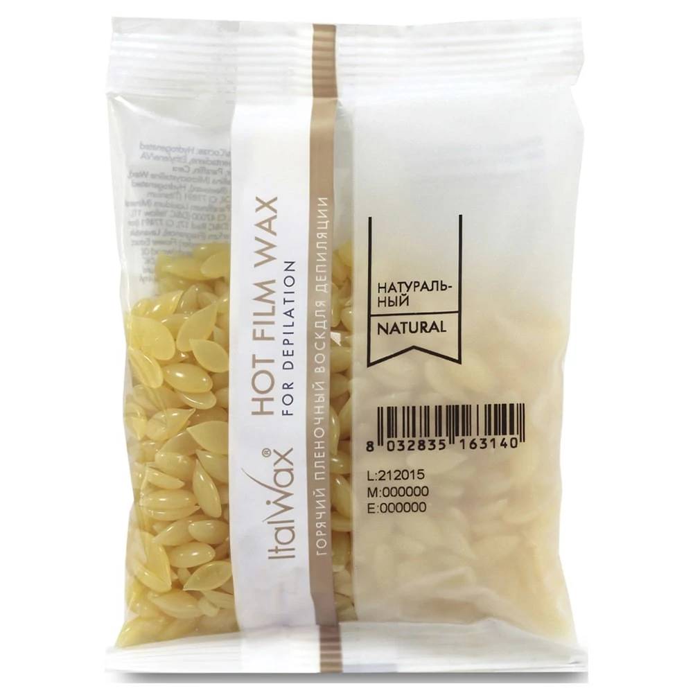 Горячий воск в гранулах ITALWAX Натуральный 100 г (8032835187351)