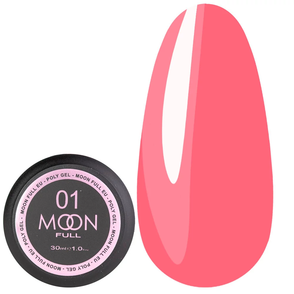 Полигель MOON FULL №01 (5905123014680)