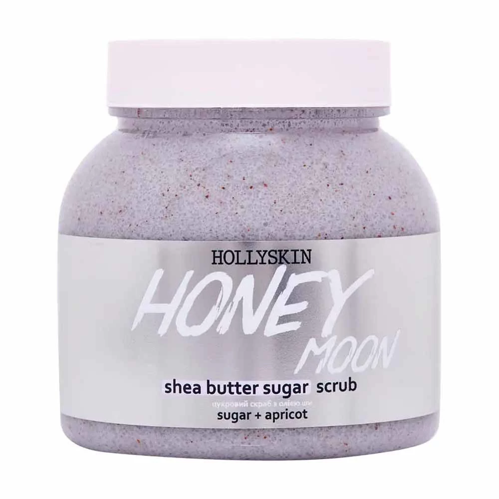 Скраб для тела HOLLYSKIN с маслом ши и перлитом Honey Moon 300 мл(0277h)