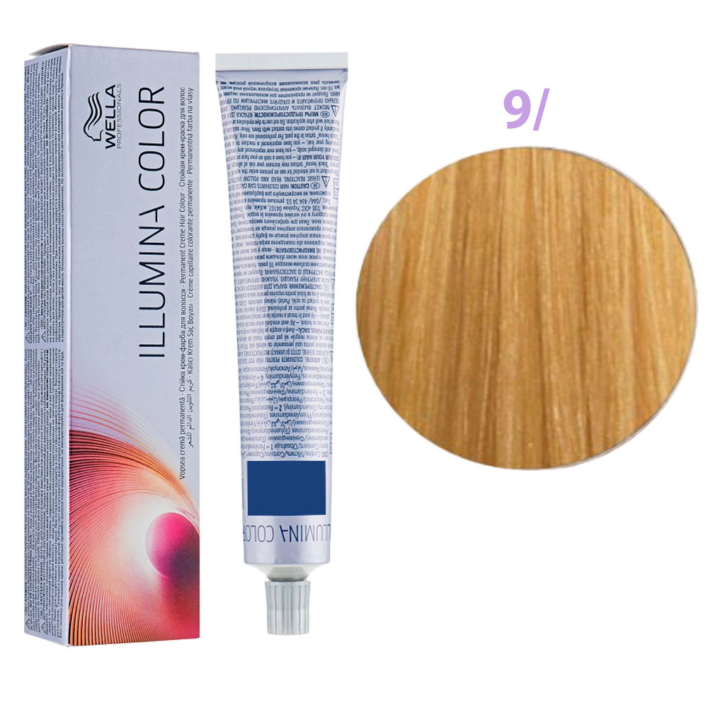 wella-professionals-illumina-color-9